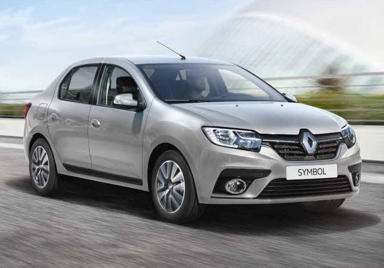 Oğuzlar Rent A Car